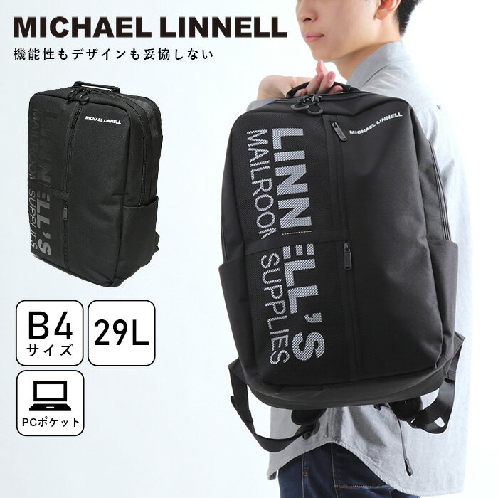 クーポンx送料無料 マイケルリンネル Michaellinnell リュック 人気 ブランド 耐久性 Square Backpack メンズ レディース ポリエステル 丈夫 旅行 大きめ たっぷり収納 お洒落 オシャレ 機能的 デザイン性 メンズ ビジネス Pcポケット スポーティー 軽い 疑似体験用品送料 クーポンx送料無料 マイケルリンネル Michaellinnell リュック 人気 ブランド 耐久性 Square Backpack メンズ レディース ポリエステル 丈夫 旅行 大きめ たっぷり収納 お洒落 オシャレ 機能的 デザイン性 メンズ ビジネス Pcポケット スポーティー 軽い 疑似体験用品送料