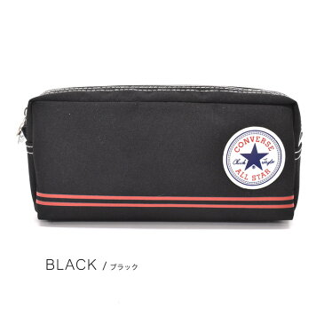 ペンポーチ ペンケース CONVERSE コンバース 筆箱 文房具 文具 鉛筆 PENCIL PEN ERASER 鉛筆キャップ ボールペン 筆記具 mechanical pencil UNISEX MENS LADIES PENCASE PENCIL R&B BASKETBALL スニーカー H168-03