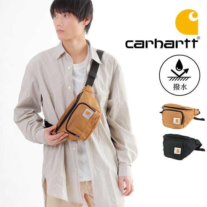 ＼10 OFFクーポン配布／ ボディバッグ BODY BAG ウエストバッグ 鞄 ウエスト ショルダー CARHARTT カーハート 多収納 軽い 軽量 男 女 アメリカ America USA United of america 撥水 雨 水 スニーカー FES アウトドア レディース メンズ 耐久性 アウトドア