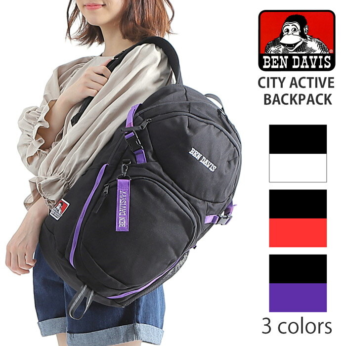 リュックサック バックパック デイパック BEN DAVIS ベンデイビス 28L 大容量 City Active Backpac レディース メンズ 2ルーム 多機能 黒 刺繍入り ブランド おしゃれ 人気 大きめ 通勤 通学 中学生 高校生 アウトドア スポーツ BDW-8001