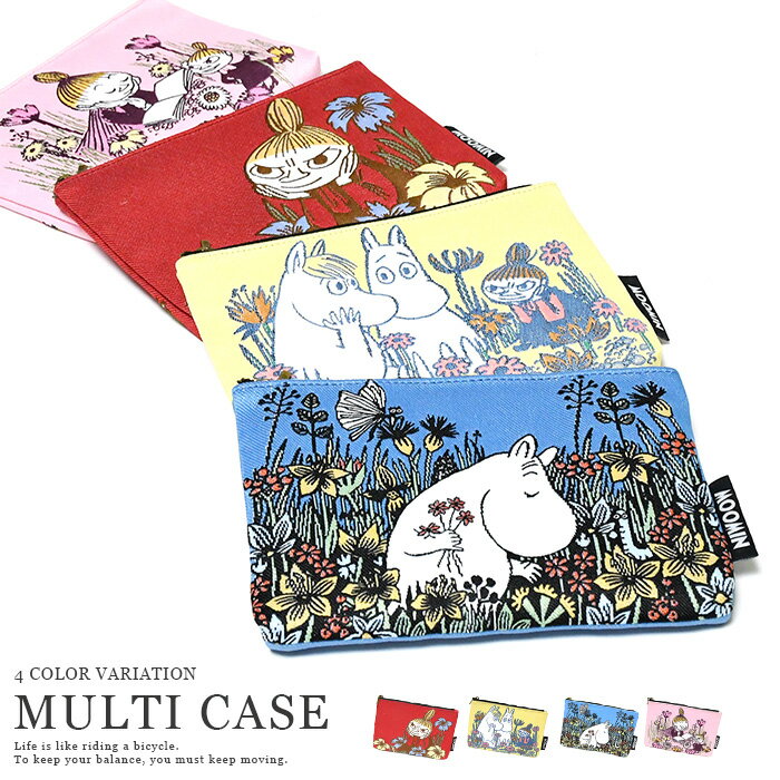 ペンケース（2000円程度） ＼10%OFFクーポン配布／ ゴブラン織 コスメ ポーチ ペンケース ムーミン MOOMIN キャラ ムーミングッズ 旅行 小物入れ 社会人 学生 大人 子供 入学祝 プレゼント 誕生日プレゼント 筆箱 ペンケース ペンポーチ お洒落 北欧 生活雑貨 雑貨 おすすめ 人気