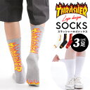 【メール便送料無料】THRASHER スラッシャー 靴下 3足セット ソックス 男 女 25cm 27cm フリーサイズ スポーツ 個性的 スケーター ストリート スケーターブランド 厚め プレゼント ギフト sock…