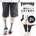 ＼10 OFFクーポン配布／ 【メール便送料無料】THRASHER スラッシャー 靴下 ソックス 男 女 25cm 27cm フリーサイズ スポーツ 部活 丈夫 破れにくい お洒落 人気 トレンド スケーター スケーターブランド 厚め プレゼント ギフト socks ユニセックス 男女兼用