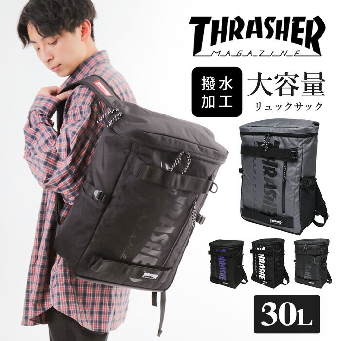 Benchmark Series Box Backpack 30L スクエア スクエアリュックサック スラッシャー リュック リュックサック ブラック 黒リュック 鞄 大容量 大きい PCポケット 撥水 デオドランド 防臭 機能的 大容量 容量多め