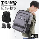 スラッシャー バッグ メンズ THRASHER Benchmark Series バックパック 30L スラッシャー リュック リュックサック ブラック 黒リュック 鞄 大容量 大きい 2ルーム PCポケット