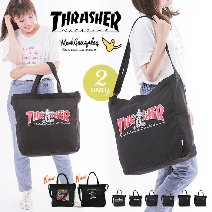 THRASHER 2way メンズ レディース スラッシャー ショルダーバッグ メンズ 斜めがけ 斜めがけバッグ トートバッグ 2way キャンバスバッグ キャンバス ショルダー たっぷり 軽量 オールシーズン …