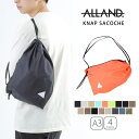 【メール便送料無料】オルランド ALLAND KNAP SACOCHE ナップ サコッシュ ショルダーバッグ メンズ レディース a3 軽量 ナイロン 綿 巾着 アウトドア 旅行 スタッフバッグ ブランド スポーツ フェス キャンプ 出張 収納 無地 バッグ