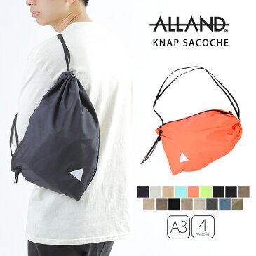 【スーパーSALE限定価格】【メール便送料無料】オルランド ALLAND KNAP SACOCHE ナップ サコッシュ ショルダーバッグ メンズ レディース a3 軽量 ナイロン 綿 巾着 アウトドア 旅行 スタッフバッグ ブランド スポーツ フェス キャンプ 出張 収納 無地 バッグ