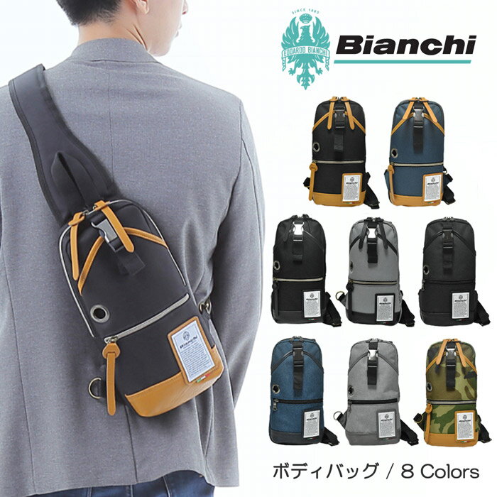 ビアンキ バッグ メンズ ＼10%OFFクーポン配布／ ビアンキ Bianchi ボディバッグ ワンショルダーバッグ A5 メンズ レディース 撥水 はっ水 斜め掛け 斜めがけバッグ ブランド おしゃれ 人気 通勤 通学 かっこいい 軽量 自転車 中学生 高校生 大学生 大人 NBTC-01