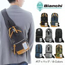 ビアンキ バッグ メンズ ＼4/17まで全品POINT10倍／ ビアンキ Bianchi ボディバッグ ワンショルダーバッグ A5 メンズ レディース 撥水 はっ水 斜め掛け 斜めがけバッグ ブランド おしゃれ 人気 通勤 通学 かっこいい 軽量 自転車 中学生 高校生 大学生 大人 NBTC-01