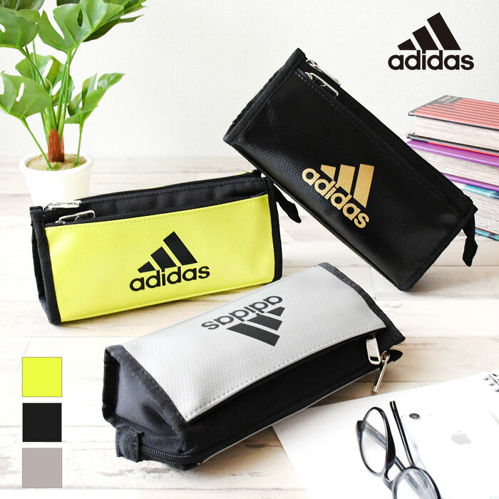 ペンケース レディース（2000円程度） ＼10%OFFクーポン配布／ アディダス adidas 大容量 ペンケース ペンポーチ マルチポーチ 旅行 使いやすい スポーティー スポーツ 撥水 軽量 おしゃれ オススメ かっこいい ギフト プレゼント スポーツブランド ロゴ ワンポイント スポーティー バッグ 大きめ