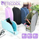 スタンドタイプ デテクール レイメイ DETECOOL 筆箱 シンプル ペンケース おしゃれ 高校生 かわいい ペン立て オフィス 便利 筆記具 機能的 収納 ...