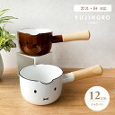 \10%OFFクーポン発行中/ IH対応 片手鍋 鍋 12cm ミッフィーグッズ 富士ホーロー FUJIHORO ホーロー 耐久性 保温性 北欧 スウェーデン ...