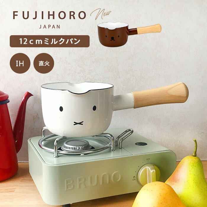 ߥ륯ѥ Ҽ  12cm ߥåեå ٻΥۡ FUJIHORO ۡ ѵ ݲ ̲ ǥ 襤  ̲ ...