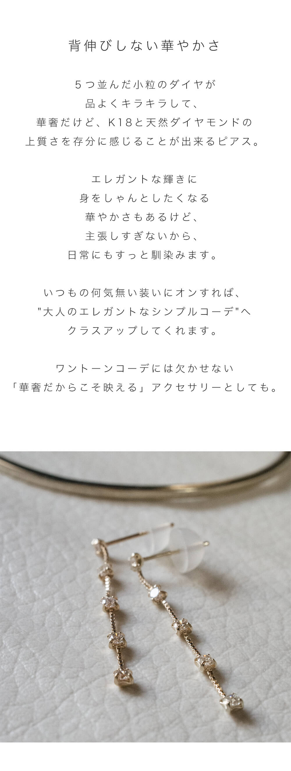 楽天市場】【甲府ブランド】 ピアス 18k 揺れる ダイヤ 【Fido 楽天市場】【甲府ブランド】 ピアス 18k 揺れる ダイヤ 【Fido