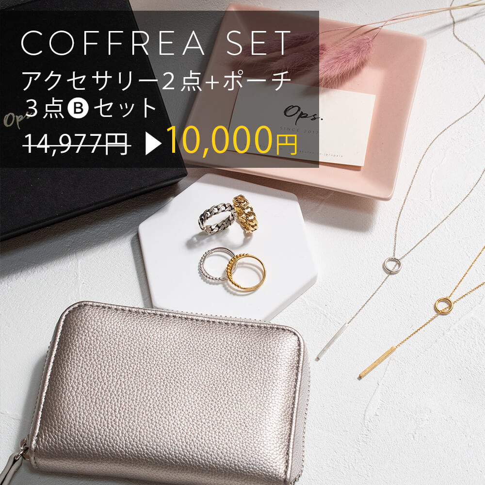 楽天 レザー ジュエリーポーチ人気アクセセット アクセ ジェリーポーチセット アクセサリーポーチ 収納 ジュエリーケース アクセサリーケース 旅行用 携帯用 トラベル 持ち運び レザー素 Accounting Finance Telkomuniversity Ac Id 楽天 レザー ジュエリーポーチ人気アクセセット アクセ ジェリーポーチセット アクセサリーポーチ 収納 ジュエリーケース アクセサリーケース 旅行用 携帯用 トラベル 持ち運び レザー素 Accounting Finance Telkomuniversity Ac Id