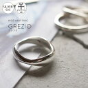 【新作早割SALE 7/25から5200円】 シルバーリング シンプル 【GREZIO グレジオ】 / ウェーブ レディース silver925 リング 925silver シルバー925 デザインリング カジュアル フォーマル 金属アレルギー 安心 指輪 ジュエリー アクセサリー 地金/