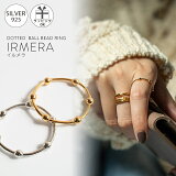 С925  С ץ IRMERA  °륮 ¿ С   ɥ   Ťդ ǥ ƻ  ͺ    18 k18  ٤  奨꡼ ꡼ ܡ