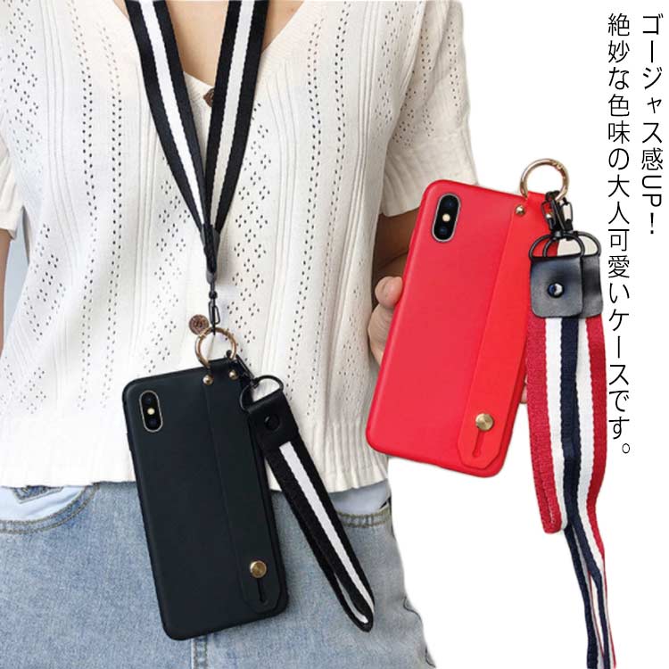 樂天商城 - 保護カバー iPhone11 お洒落 携帯ケース iPhoneX スマホケース ベルト付き 耐衝撃 iPhoneXS スマホカバー 落下防止 iPhone7/8 ネックストラップ付き iPhone12