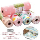 45×300cm 防水 汚れ防止シート 花柄 北欧 30×500cm 多機能 つるし棚 ドット柄 食器棚シート 防汚 引き出しシート 防カビ 抗菌 除湿 シンク...