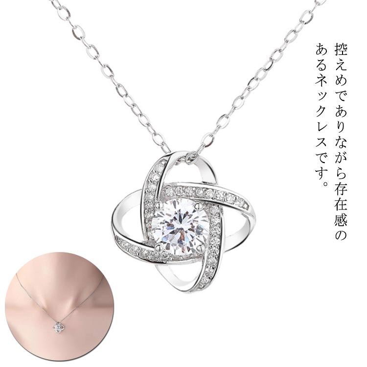 一粒 高見え silver925 シンプル シルバー ジュエリー 金属アレルギー対応 レディース ジルコニア 上品 アクセサリー ネックレス 女性 かわいい おしゃれ おしゃれ 綺麗 贈り物 ギフト プレゼント 彼女 妻 華奢