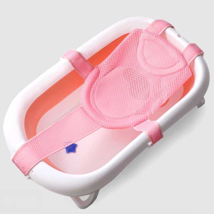 滑り止め ベビーバス用補助ネット 赤ちゃん 沐浴 ピンク 新生児用 ベビー用品 星柄 ブルー ふんわりバスネット ギフト ベビー 経典 入浴ネット 出産祝い お風呂 ベビーバス用 サイズ調整可能 ベビーバスネット 補助ネット 通気性いい ベビー用 バスネット メッシュ