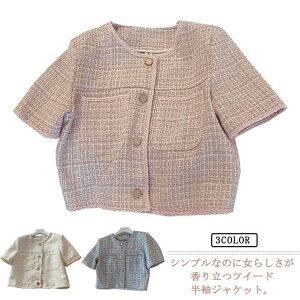 OPEN-CLOTHES 通販