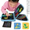お絵描きセット お絵かき キリン ギフト 水で消せる 文房具 消せる お絵かきボード お絵かき帳 シート ノート 知育玩具 恐竜 繰り返し使える 小学生 子供 ...