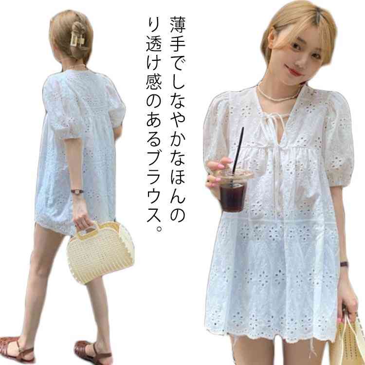 Other - 半袖 フリル プルオーバー レース ぽわん袖 ブラウス マタニティ 夏 パフスリーブ 体型カバー ゆったり ボリューム袖 薄手 トップス おしゃれ スカラップ シャツ 白 シンプル かわいい Vネック ホワイト レディース