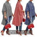 ドレープ ストライプ ゆったり シャツ ブラウス 長袖 前ボタン 着痩せ ロングシャツ ドロップショルダー ロング丈 レディース フレア オーバーサイズ 不規則 イレギュラーヘム リラックス トップス 無地 体型カバー 大きめ