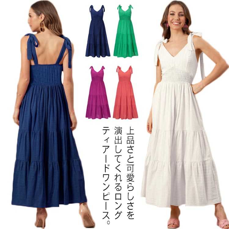 Rakuten - ティアードワンピース ワンピース ロング丈 シンプル 夏 ティアード ロングワンピース ワフリルワンピース ゆったり 体型カバー Aライン 無地 シンプル ノースリーブ カジュアル フレア お洒落 可愛い 大人可愛い 大人可愛い ママ レディース