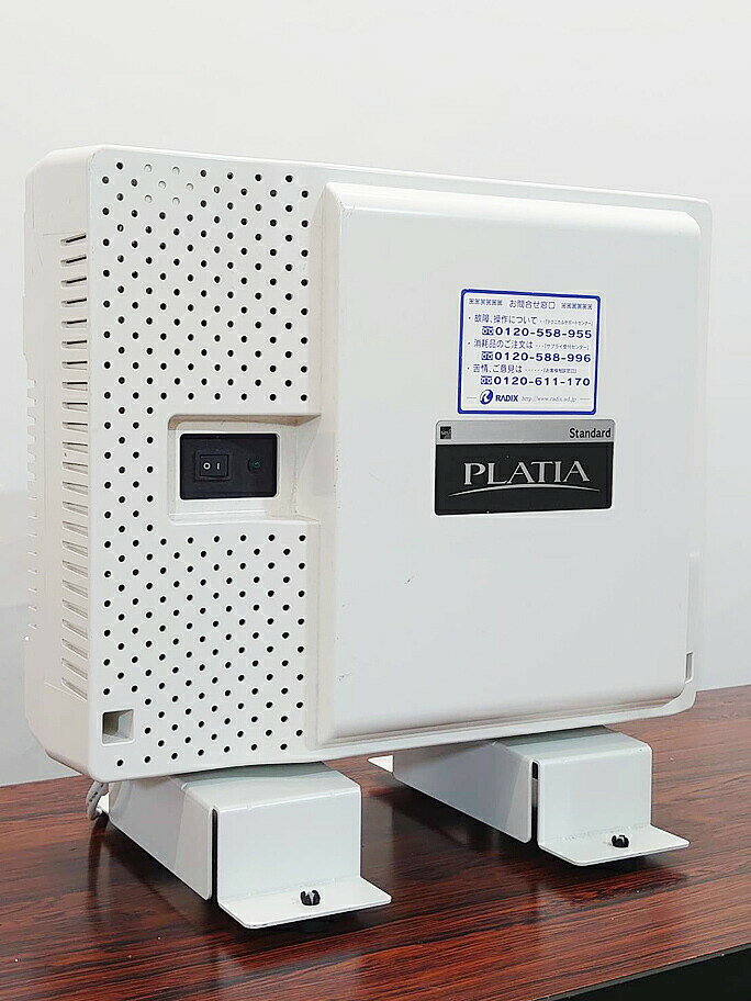 【美品】【法人限定送料無料】主装置 PT1000主装置 最大16台接続可能 ビジネスフォン ビジネスホン オフィス電話機 オフィス用電話機 ビジネス用電話機【中古オフィス家具】【中古】