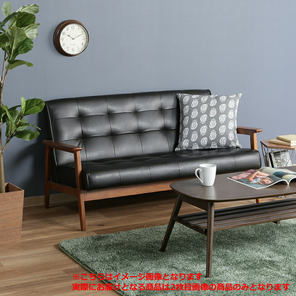 Artificial Leather - 【送料無料 地域限定】2人掛け アームチェア レザー調 フロアソファ ソファー 応接ソファ【新品オフィス家具】【新品】
