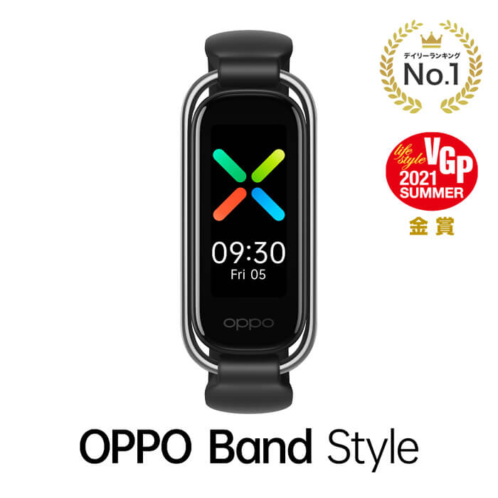 おしゃれスマートウォッチ Oppo Band Style を買ったのでレビューする ハンズオン うぃんどろいど Net