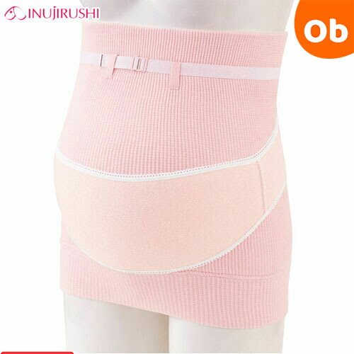 【エントリーでP10倍】犬印 妊婦帯　しあわせ HB-8035　 ピンク　M〜L その1