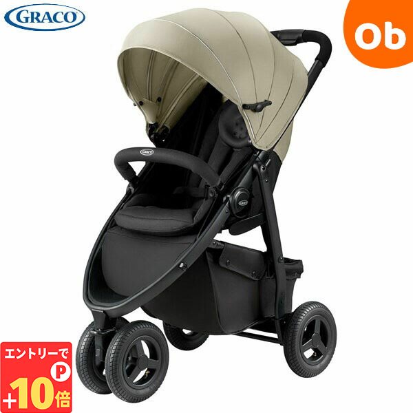 【エントリーでP10倍】グレコ 3輪ベビーカー シティトレック GB リーフグリーン GN GRACO 専用レインカバー付属【P/N】【送料無料　沖縄・一部地域を除く】 その1