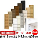 yC[W[bNI^CvzI[_[ {I [ I I bN TCYI[_[ ^yzI[_[}`bN s19cm 149.9cm 39cmyω׏d ^t^Cvzy{[ Vv  X I[vbN R~bN  CD DVD [z