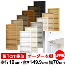 yC[W[bNI^CvzI[_[ {I [ I I bN TCYI[_[ ^yzI[_[}`bN s19cm 149.9cm 70cmyω׏d ^t^Cvzy{[ Vv  X I[vbN R~bN  CD DVD [z