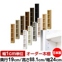 yC[W[bNI^CvzI[_[ {I [ I I bN TCYI[_[ ^ I[_[}`bN s19cm 88.1cm 24cmyω׏d ^t^Cvzy{[ Vv  X I[vbN R~bN  CD DVD [z