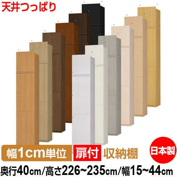 ŷ ĤäѤ   ê Ǽ ê ê å   ̵ۥޥå 40cm ⤵226235cm ...