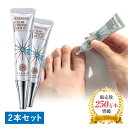 【5月1日23:59まで★P10倍＆LINE20%OFFクーポン】 指定医薬部外品 リグネルショット 15ml 約1ヵ月分 爪消毒ジェル 薬用消毒ジェル 足 爪 クリーム ケア 薬用ジェル 足の爪 足 爪 変色 爪周りケア ホテルビーナス 除菌 殺菌 消毒 水虫 巻き爪 足爪ケア