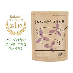 https://thumbnail.image.rakuten.co.jp/@0_gold/origotou/doka/ds_thumb_01.jpg