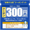 メンズ シミ 対策 北の快適工房『ピールショット』 薬用 ピーリングジェル。顔用。男の肌を徹底的に研究・開発。化粧品 医薬部外品。不要な角質を取り除く。クリームではなくジェル。50代 60代の男性に人気★ 送料無料 3