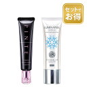北の快適工房 『ピンテ』 + 『ルミナピール』 セット商品