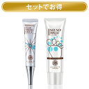 LCN　ノアール　フットクリーム　オード　30ml