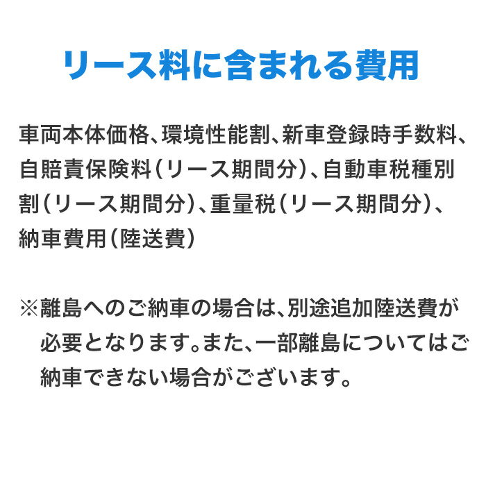 【新車/カーリース】レクサス ES 2WD 4...の紹介画像3