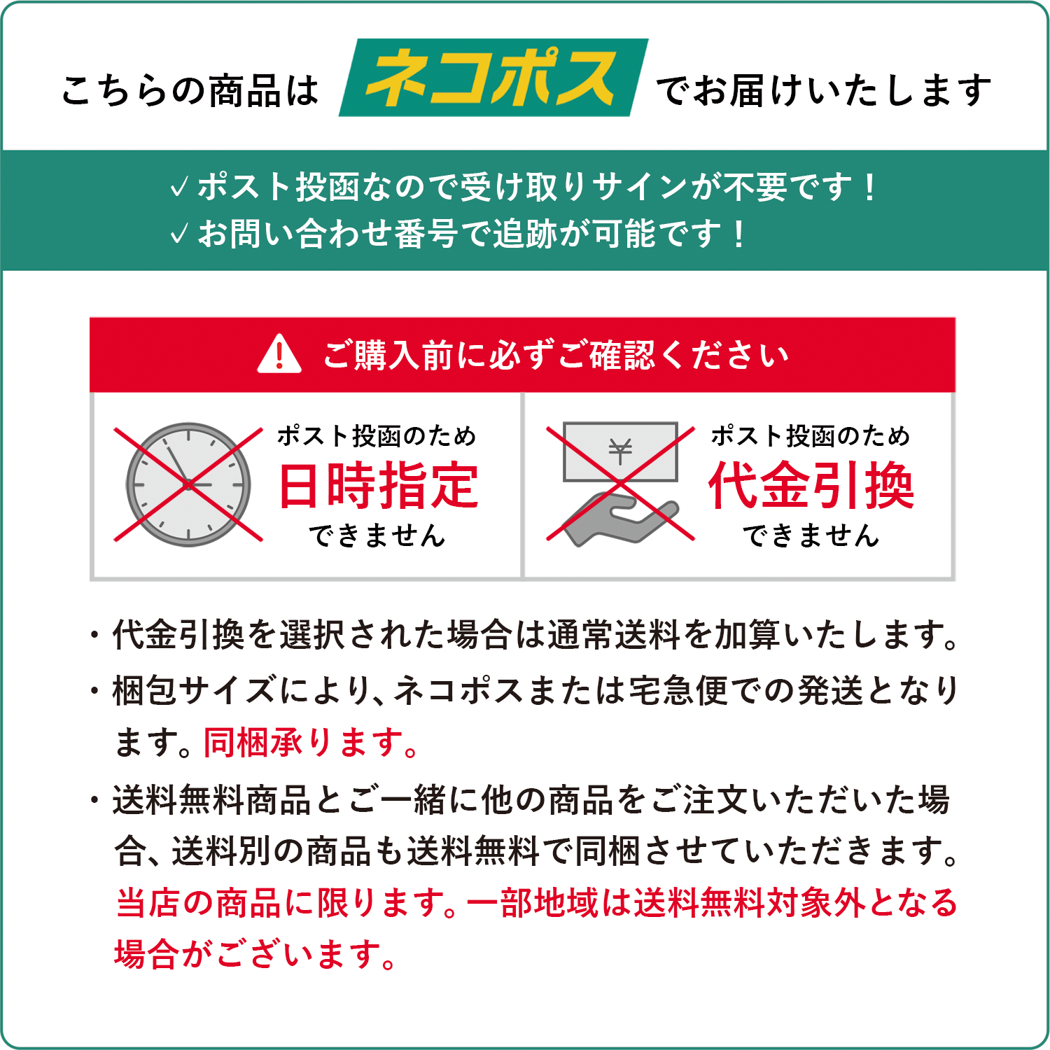 今治タオル マフラータオル グッドタオル 日本製 綿100％ 送料無料 かわいい 今治 首巻き 首巻きタオル タオル 今治産 吸水 厚手 肌触り なめらか おしゃれ シャーリング マフラー 無地 16色 スポーツ イベント チーム コンサート ライブ 父の日 towel