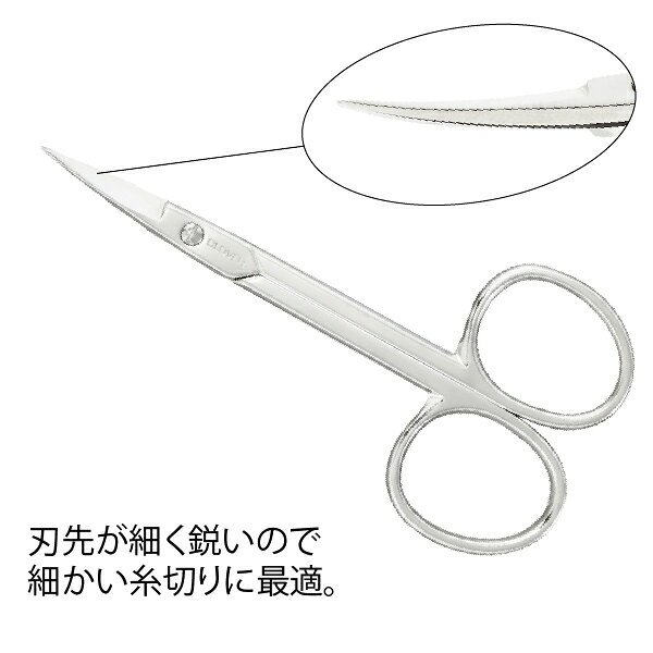 クロバー パッチワーク糸切鋏ソリ刃 全長9cm 36-638(糸切はさみ 小ばさみ パッチワ...
