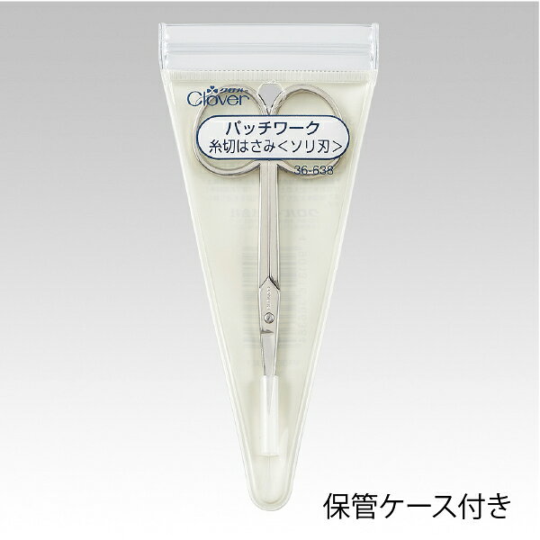 クロバー パッチワーク糸切鋏ソリ刃 全長9cm 36-638(糸切はさみ 小ばさみ パッチワ...