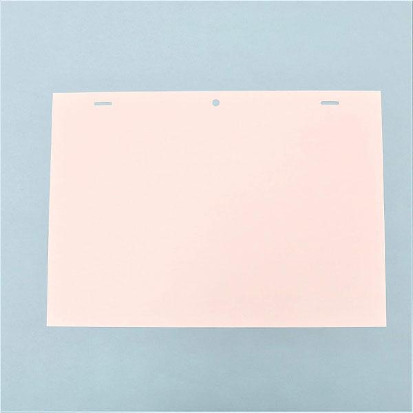 �����������˥᡼��������ѻ�(100��)31-2759